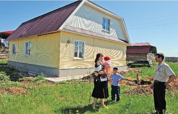 Дали участки. Многодетные стройка. Многодетные строим дом. Участок для молодой семьи. Землю на 3 ребенка.